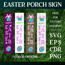 Easter Porch Sign with Cute Bunny SVG
