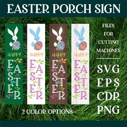 Happy Easter | Porch Sign with cute Bunny SVG