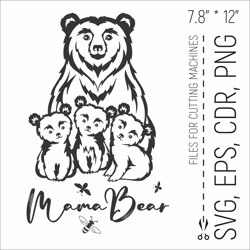 Mama Bear and Three Cubs | Mothers Day SVG
