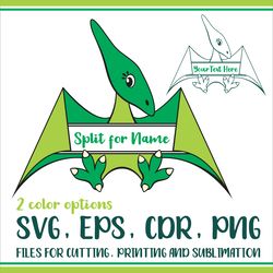 Pteranodon Split for Name SVG