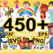 450 Bundle Cocomelon Svg, Cocomelon Clipart Cocomelon Party Supplies PNG, Cocomelon Bundl,e cocomelon svg birthday.jpg