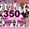 New Baby Doll Bundle Bundle dolls Svg, Beautiful Doll Png, clipart set vector, New Doll Svg.jpg