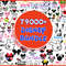 79k Disney Bundle Svg, disney svg,  Png Dxf, Cricut, disney svg, Cricut Printable Clipart Silhouette.jpg