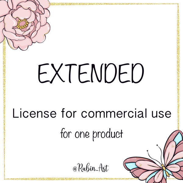 extended-commercial-license-1.PNG