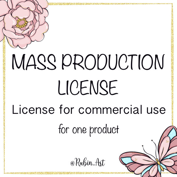 mass-production-commercial-use-2.PNG