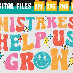mistakes help us grow retro first day of back to school