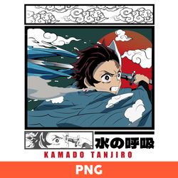 Kamado Tanjiro Svg, Anime Manga Svg, Manga Svg, Japanese Svg