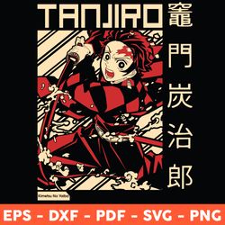 Kamado Tanjiro Svg, Tanjiro, Anime Svg, Anime Svg, Kimetsu No Yaiba Svg, Tanjiro Lover Svg - Download File