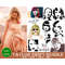 150 Taylor Swift SVG, Taylor Swift Logo Svg, Taylor Swift Instant Download, Taylor Swift Cricut, Taylor Swift Print File.jpg
