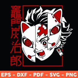 Kamado Tanjirou Svg, Demon Slayer Svg, Kimetsu No Yaiba Svg, Mask Svg, Svg, Png, Dxf, Eps, AI - Download