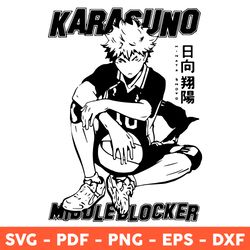Karasuno Middle Blocker Svg, Hakiyuu Svg, Volleyball Cartoon Svg, Cartoon Svg, Svg, Png, Dxf, Eps - Download