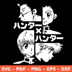karasuno team svg, hakiyuu svg, volleyball cartoon svg, cartoon svg, anime svg, svg, png, dxf, eps - download
