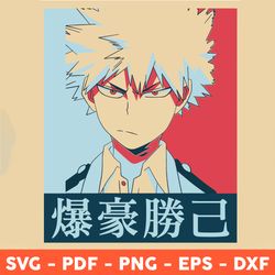 katsuki bakugo svg, my hero academia svg, boku no hero academia svg, anime svg, svg, png - download