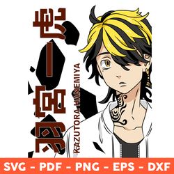 kazutora hanemiya svg, tokyo revengers svg, anime svg, svg, png, dxf, eps - download file
