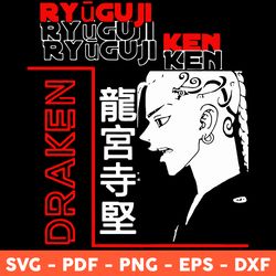 ken ryuguji svg, draken svg, tokyo revengers svg, anime tokyo revengers svg, anime svg, png, dxf, eps - download file