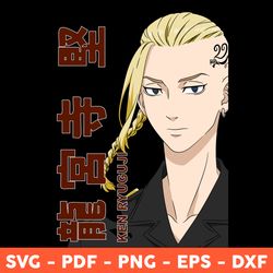 ken ryuguji svg, draken svg, tokyo revengers svg, anime tokyo revengers svg, anime svg - download file
