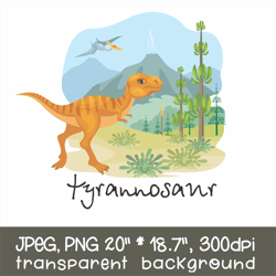 Tyrannosaur | Sublimation design PNG