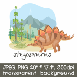 Stegosaurus | Sublimation design PNG