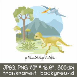 Prenocephale | Sublimation Design PNGDIGITAL PRODUCT