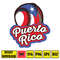 Puerto Rico Baseball Team3.jpg