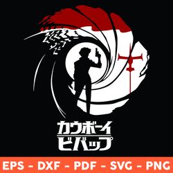 agent bebop svg, anime svg, cowboy bebop svg, spike spiegel svg, swordfish ii svg, dxf, eps - download file
