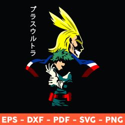 all might and deku svg, japanese svg my hero academia svg, my hero academia anime svg, anime svg - download file