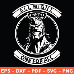 All Might One For All Svg, U.A High Teachers Svg My Hero Academy Svg, Anime Svg, Manga Japanese Svg - Download File