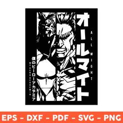 all might svg, all might my hero academia svg, my hero academia svg, manga japanese svg, clipart svg - download file