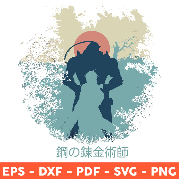 Alchemist Svg Alphonse Elric Svg, Anime Svg, Manga Svg, Fullmetal Alchemis - Inspire ...