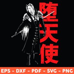 anime character svg, anime cartoon svg, love anime svg, japanese anime svg, anime svg, png, eps - download file