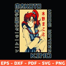 Anime Makoto Kino Sailor Moon Svg, Makoto Kino Svg, Sailor Moon Svg, Anime Svg, Anime Lover Svg - Download  File