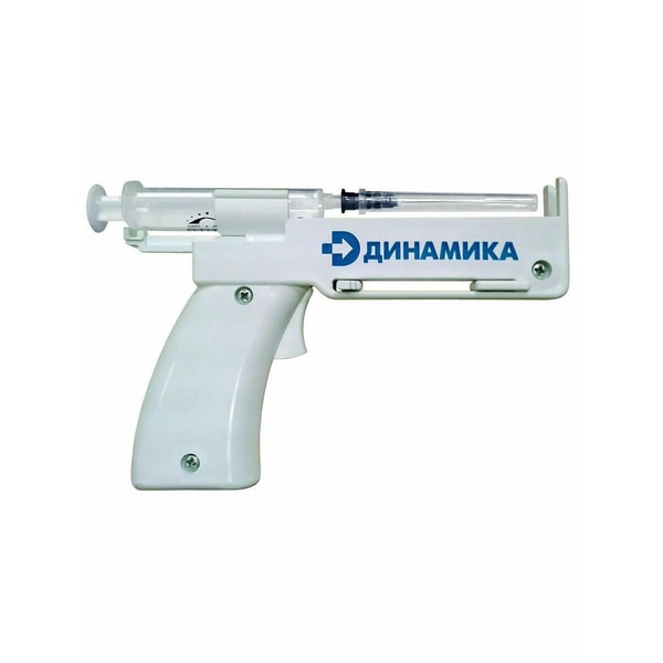 Syringe Injector Device Syringe Gun Dynamics Reusable Medical Device for injection | Inspire Uplift