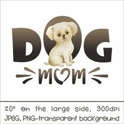 labrador retriever | dog mom | sublimation design