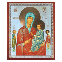 Bread Mother Of God | Handmade Russian Icon undefined | Size: 2,5" X 3,5"