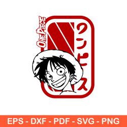 Luffy Smile One Piece Svg, Monkey D Luffy Svg, One Piece Anime Svg, Luffy Svg, Anime Svg, Cricut, Png - Download  File