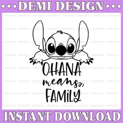 Ohana means family svg, Lilo and Stitch SVG, Stitch SVG, Lilo svg, Disney SVG, Stitch cut file, Disney cut file, Disney