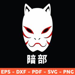 naruto anbu black ops nija mask svg, japanese kitsune ninja fox demon mask svg, png, dxf, eps - download file
