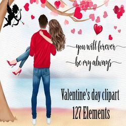 valentine couples clipart: valentine's day clipart" love clipart boyfriend girlfriend love mug designs sublimation desig