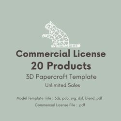 commercial license for 20 product