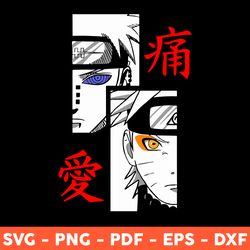 Naruto Svg, Naruto Anime Svg, Anime Manga Svg, Anime Svg, Japanese Anime Svg, Naruto Lover Svg, Png, Eps - Download File