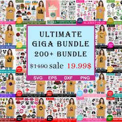200 ultimate giga bundle - 200 bestseller svg bundles for cricut, silhouette, digital, file cut