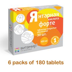 Succinic acid FORTE antioxidant 6 packs of 30 tablets, 400 mg, Anti-age, improves performance, helps immunity