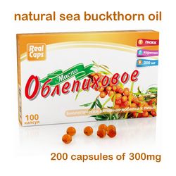 Natural sea buckthorn oil 200 capsules of 300 mg, antioxidant  from Siberia , from Altai , dietary supplements