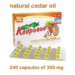 Natural cedar oil 240 capsules, dietary supplement from Siberia Altai , good for the heart, gastrointestinal tract