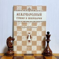 Book Chess of games International tournament in Switzerland 1954