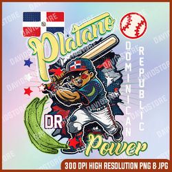 dominican republic baseball png, dominicana platano power png, baseball png, png high quality, png, digital download