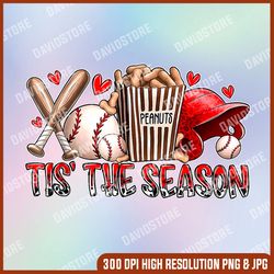 tis' the season png, funny baseball lover png, png high quality, png, digital download