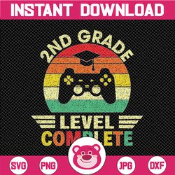 2nd grade graduation level complete svg, video games svg, second grade level complete svg, last day of school svg cricut