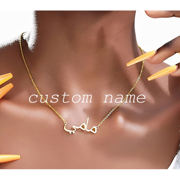 Customized-Arabic-Name-Necklaces-For-Women-Personalized-.jpg