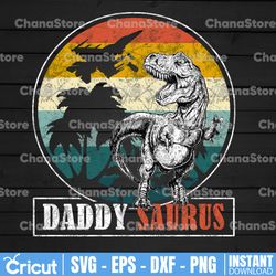 daddy saurus png, daddysaurus png, papasaurus png, dad dinosaur png, gift for dad, gift for husband, fathers day gift